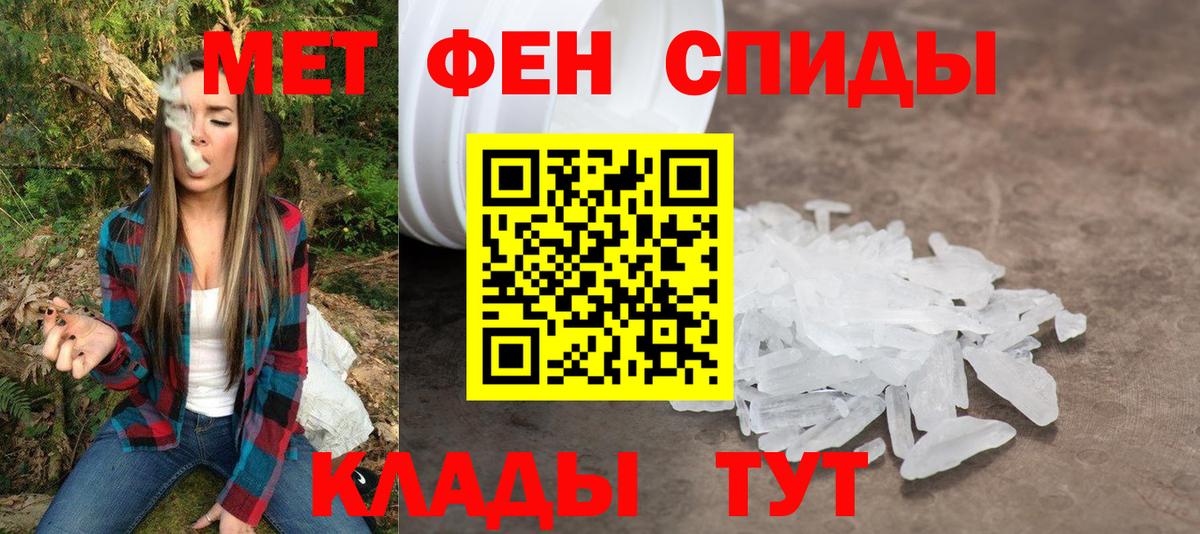 Псилоцибиновые грибы Арсеньев