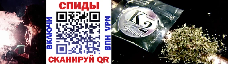 где продают   Арсеньев  kraken зеркало  Бутират BDO 33% 