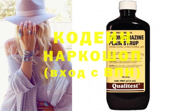 кристаллы Нея