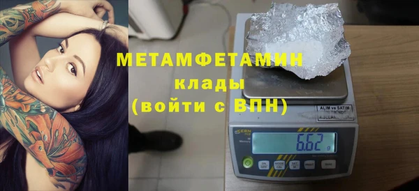 прущая мука Наволоки