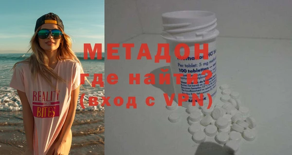 прущая мука Наволоки