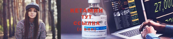 прущая мука Наволоки