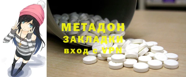 прущая мука Наволоки