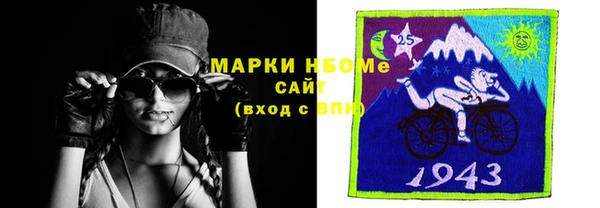 прущая мука Наволоки