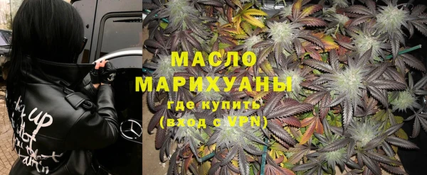 прущая мука Наволоки