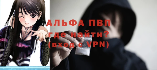 кристаллы Нея
