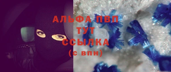 прущая мука Навашино