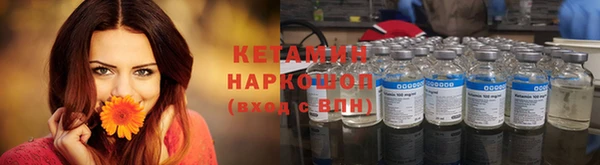 кристаллы Нея