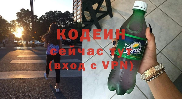 прущая мука Навашино