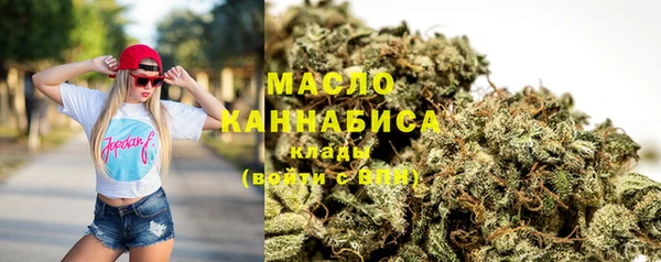 кристаллы Нея