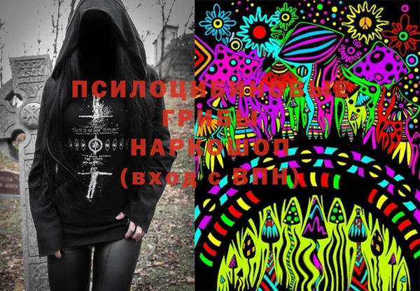 прущая мука Навашино