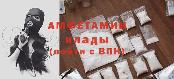 прущая мука Наволоки