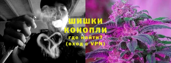 прущая мука Наволоки