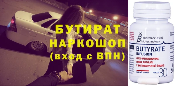 прущая мука Наволоки