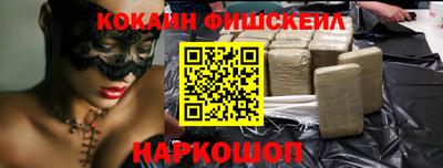 скорость Волгодонск