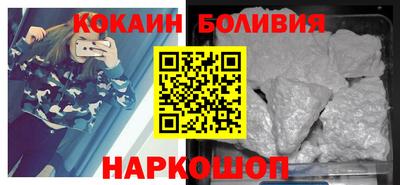 мяу мяу мука Волжский