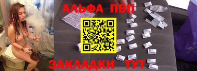 мяу мяу мука Волжский