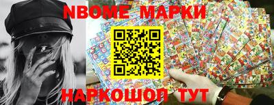 скорость Волгодонск