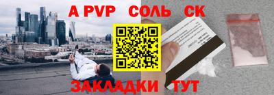 мяу мяу мука Волжский