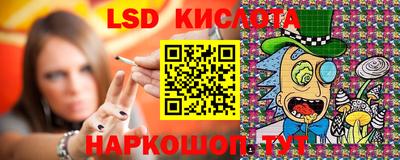 первитин Будённовск