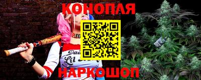 мяу мяу мука Волжский