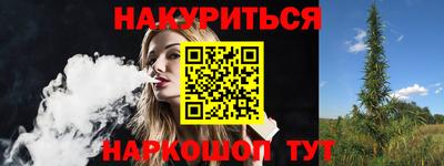 скорость Волгодонск