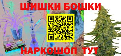 скорость Волгодонск