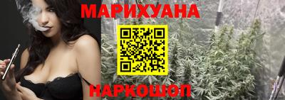 скорость Волгодонск