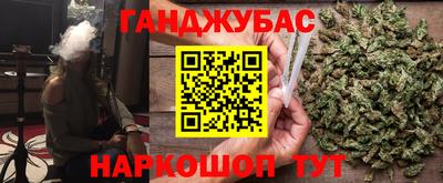 марки lsd Абакан