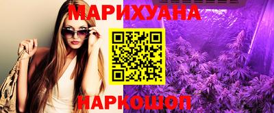 спиды Бугуруслан