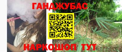 скорость Волгодонск