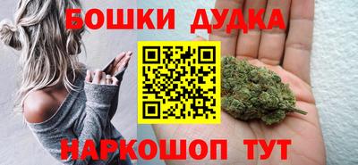 скорость Волгодонск