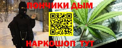 скорость Волгодонск