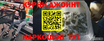 мяу мяу мука Волжский