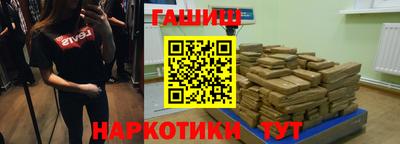 спиды Бугуруслан