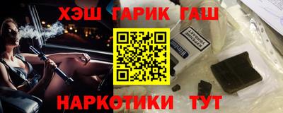 мяу мяу мука Волжский