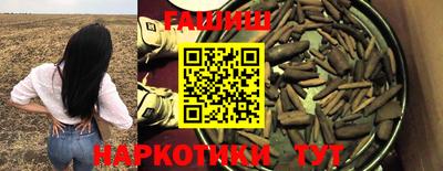 мяу мяу мука Волжский