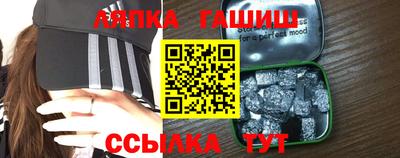 скорость Волгодонск