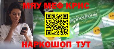 скорость Волгодонск