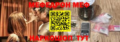 mix Азнакаево