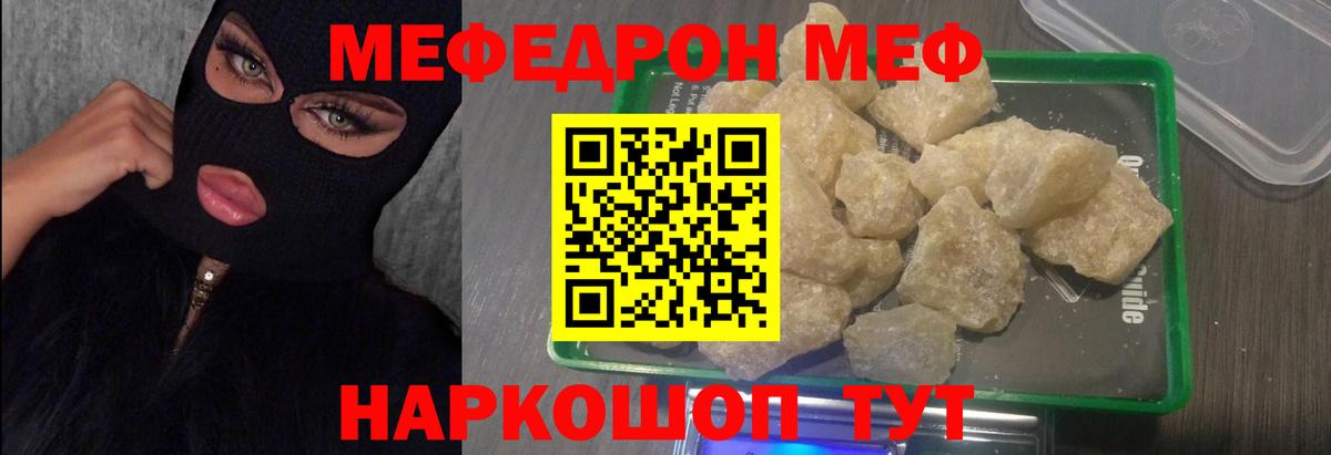 Кодеин Арсеньев