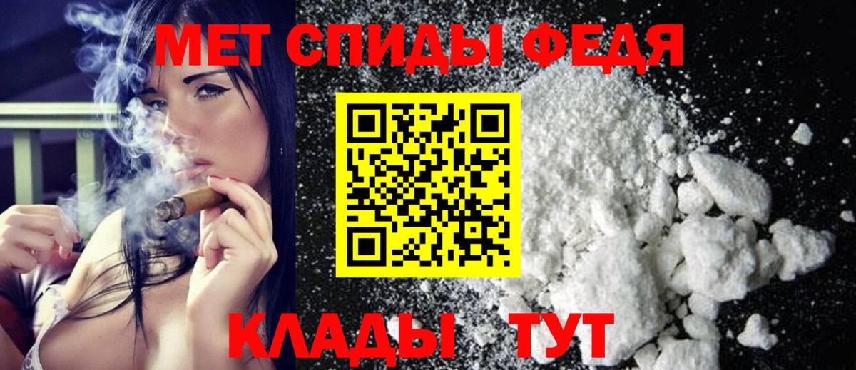 Меф  А ПВП  Где купить наркотики?  COCAIN  Гашиш  Арсеньев  Конопля  Вход с VPN 